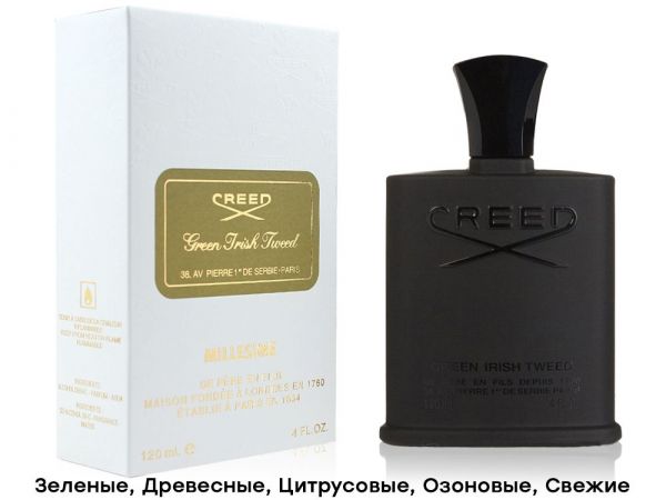 Creed Millesime Green Irish Tweed, Edt, 120 ml wholesale